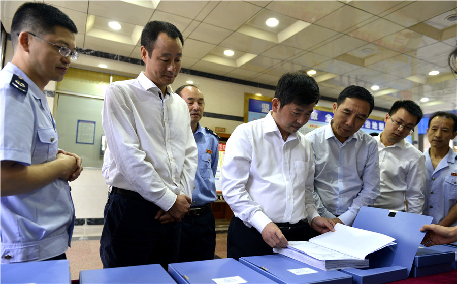 范继跃:履职尽责 保持廉洁定力