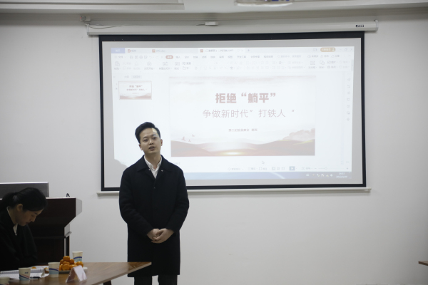 市纪委监委举行巴渠清风“战士沙龙”活动暨“正四心、转作风”清廉讲坛