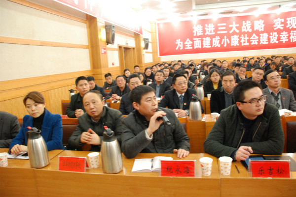 廉姓人口数量_一人不廉 反腐倡廉图片(3)