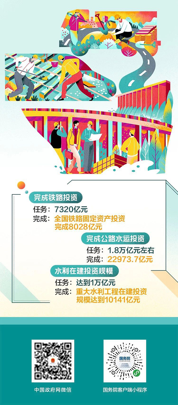 99.jpg