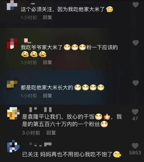 ͼƬ3.png