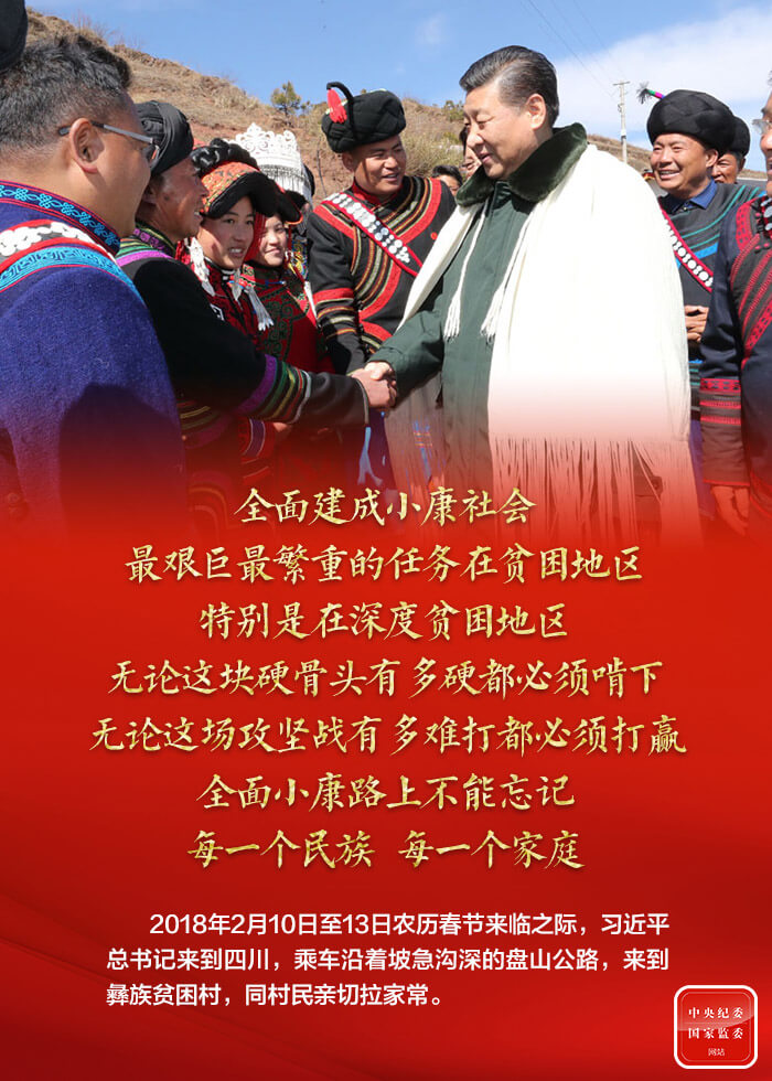 1612508473145761.jpg