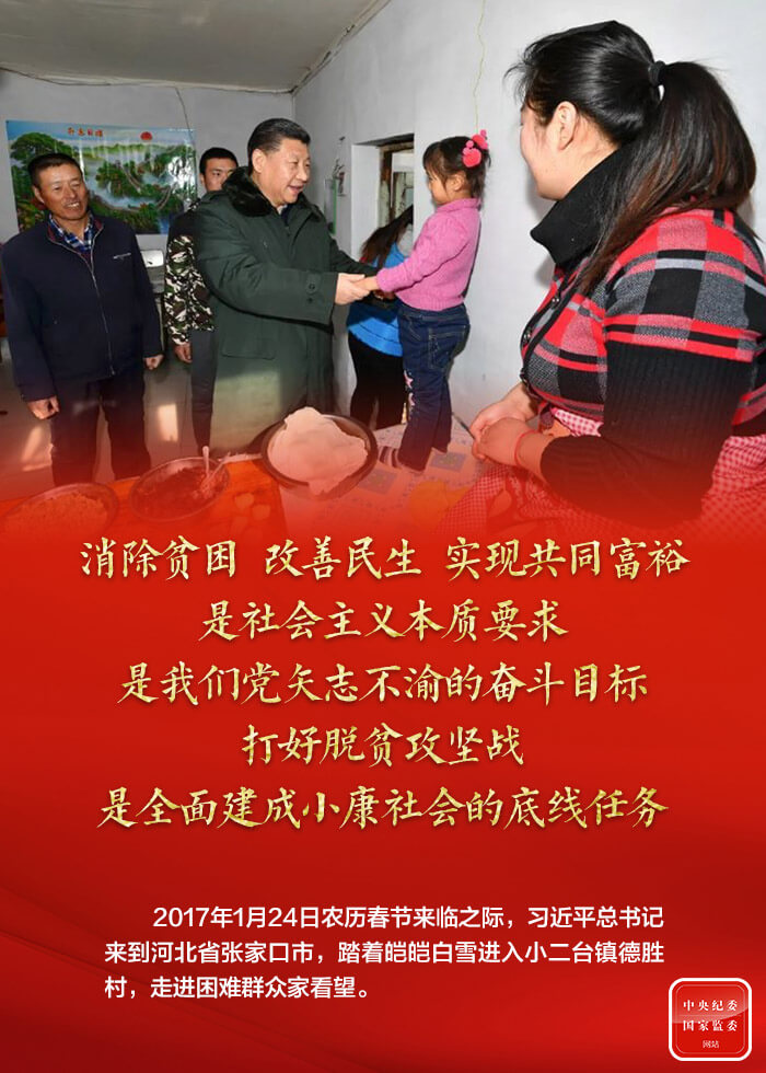 1612508489720942.jpg