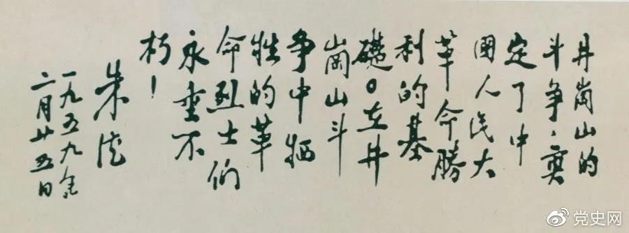 1614234668702498.jpg