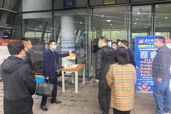 驻市委宣传部纪检监察组:行动迅速 全力以赴 切实做好疫情防控监督检查工作