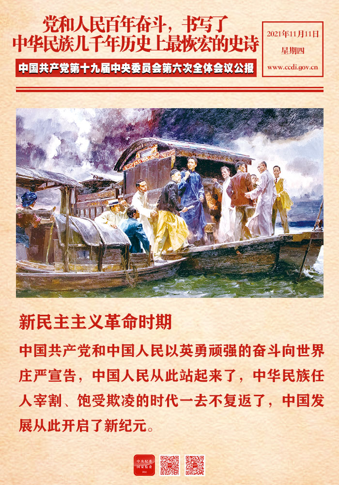 ͼܶ дл弸ǧʷֺʷʫ