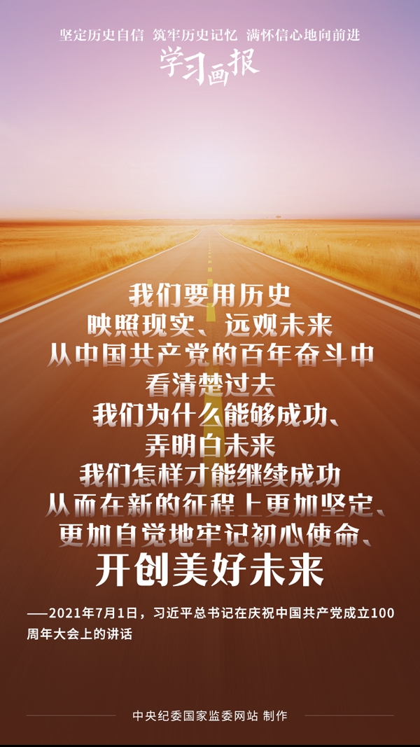 ѧϰᶨʷšʷ䣬ĵǰ