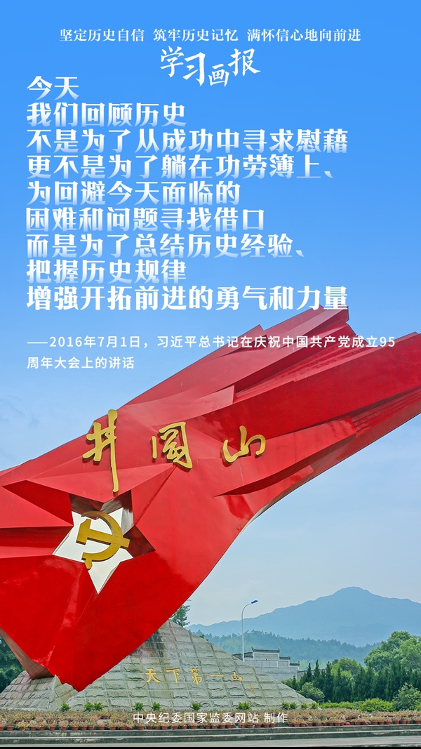 ѧϰᶨʷšʷ䣬ĵǰ