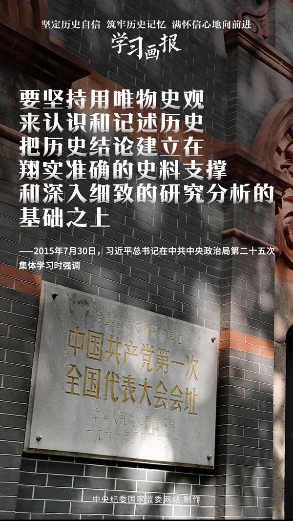 ѧϰᶨʷšʷ䣬ĵǰ
