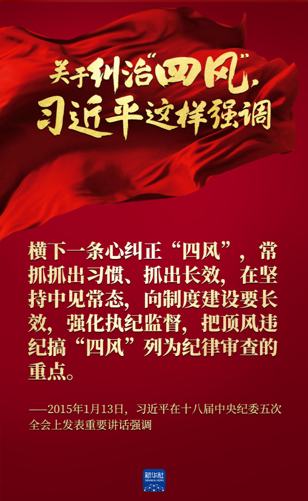 ھΡķ硱ϰƽǿ