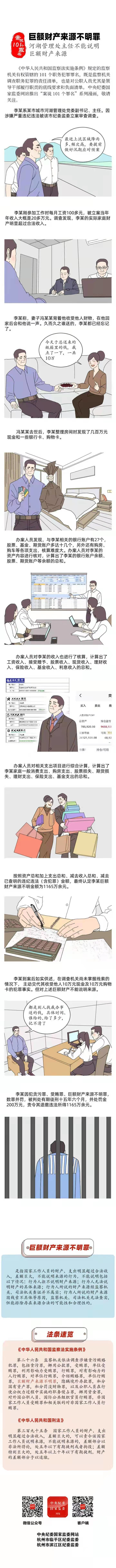 ˵101޶ƲԴ