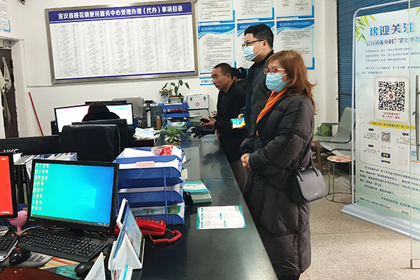 宣汉:收假收心 7个暗访组督查干部节后作风