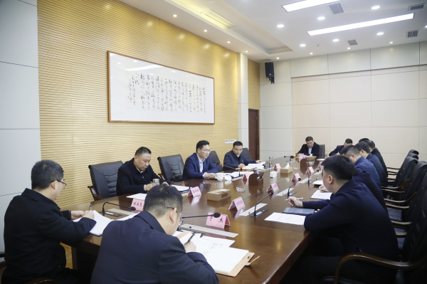 市纪委监委机关召开3月理论学习中心组学习(扩大)会议