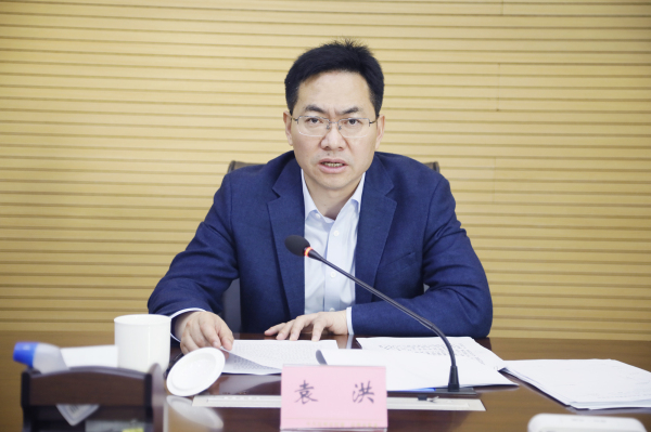 市纪委监委机关召开3月理论学习中心组学习(扩大)会议