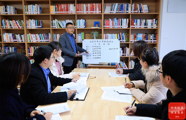 以彻底的自我革命精神锻造纪检监察铁军