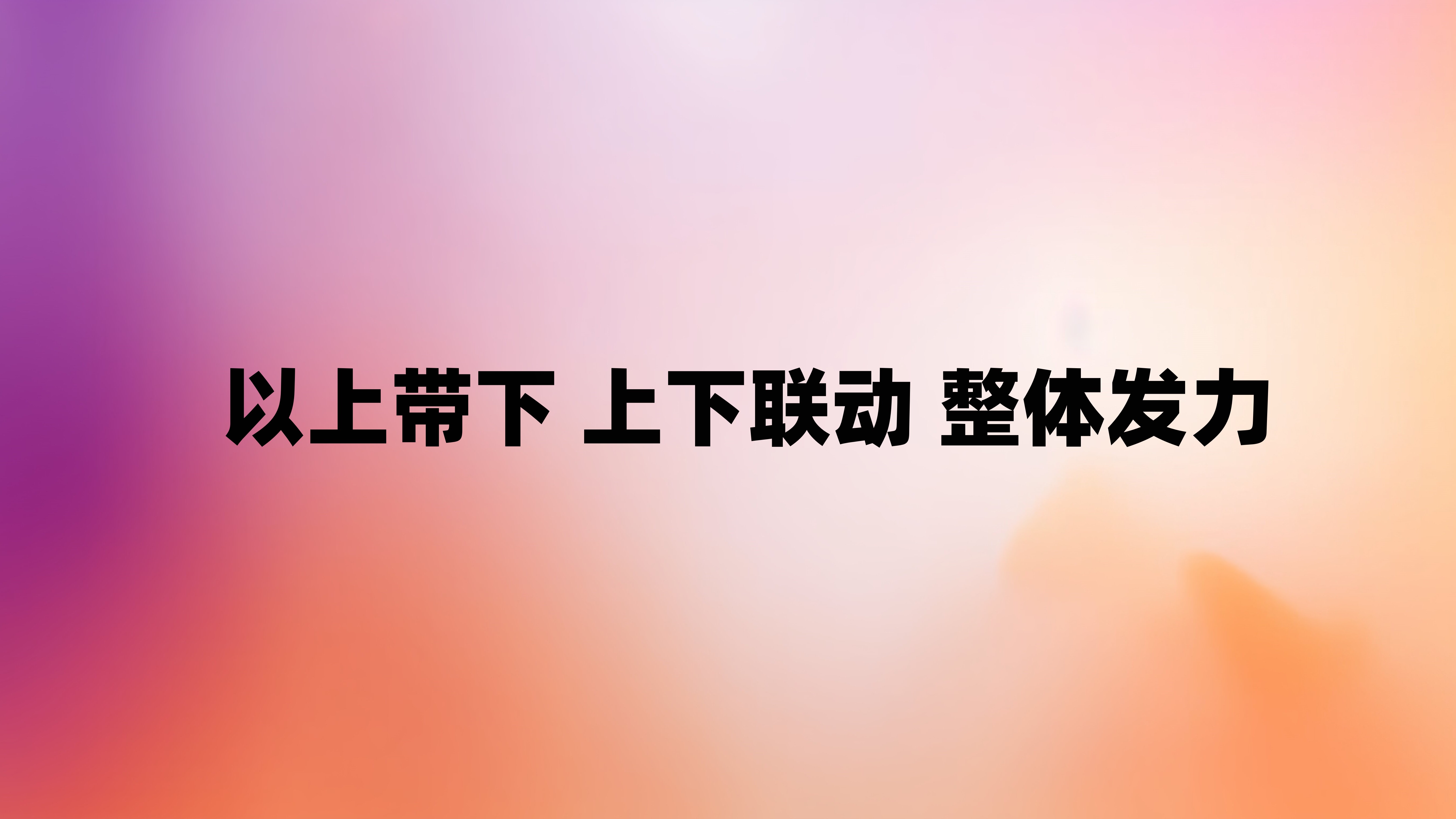 ϴ  巢